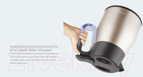 Изображение товара Электрочайник Catler KE 8110 CH