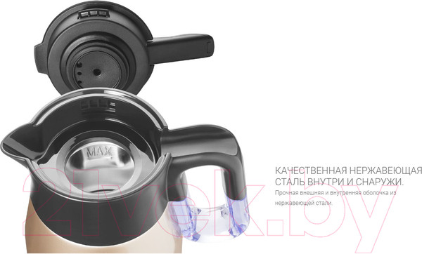 Изображение товара Электрочайник Catler KE 8110 CH