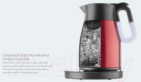 Изображение товара Электрочайник Catler KE 8120 R