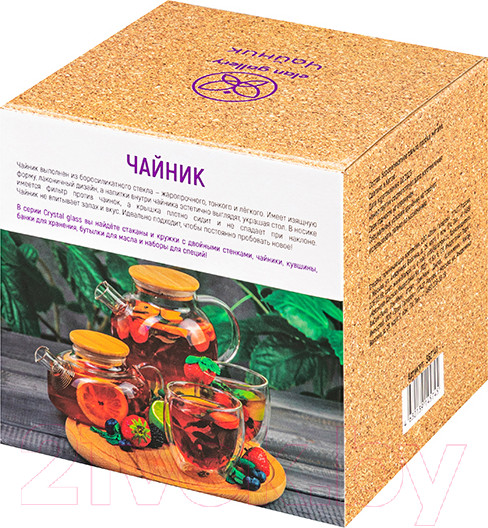 Изображение товара Заварочный чайник Elan Gallery Crystal Glass / 360141 