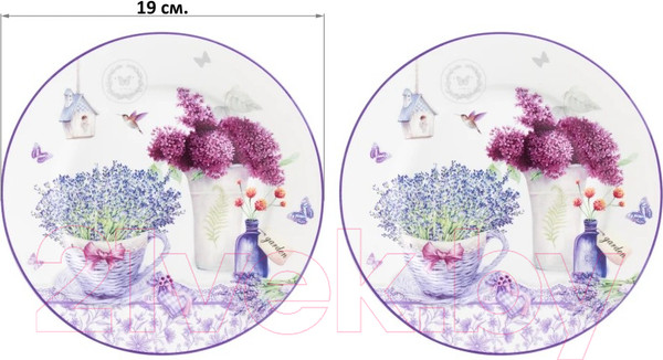 Изображение товара Набор тарелок Elan Gallery Лаванда / 420175 