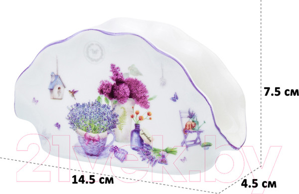 Изображение товара Салфетница Elan Gallery Лаванда / 420361 