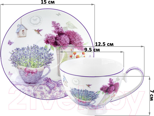 Изображение товара Набор для чая/кофе Elan Gallery Лаванда / 420466