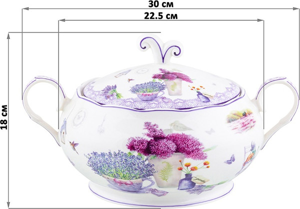 Изображение товара Пельменница Elan Gallery Лаванда / 420501