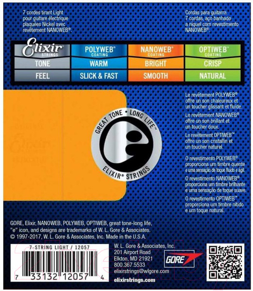 Изображение товара Струны для электрогитары Elixir Strings 12057 10-56