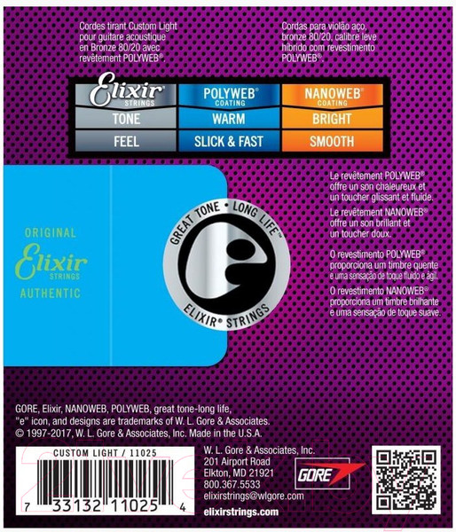 Изображение товара Струны для акустической гитары Elixir Strings 11025 11-52