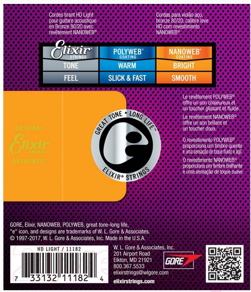 Изображение товара Струны для акустической гитары Elixir Strings 11182 13-53 HD Light