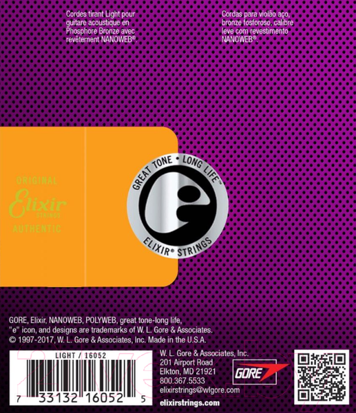 Изображение товара Струны для акустической гитары Elixir Strings 16002 10-47