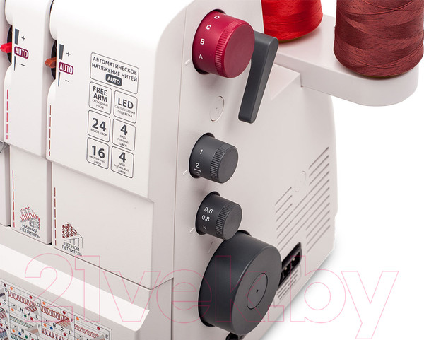 Изображение товара Коверлок Merrylock 0115A