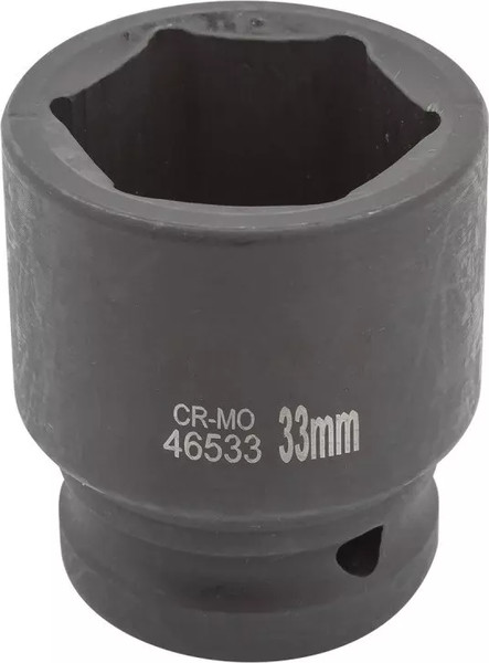 Изображение товара Головка слесарная Forsage F-46533(1371)