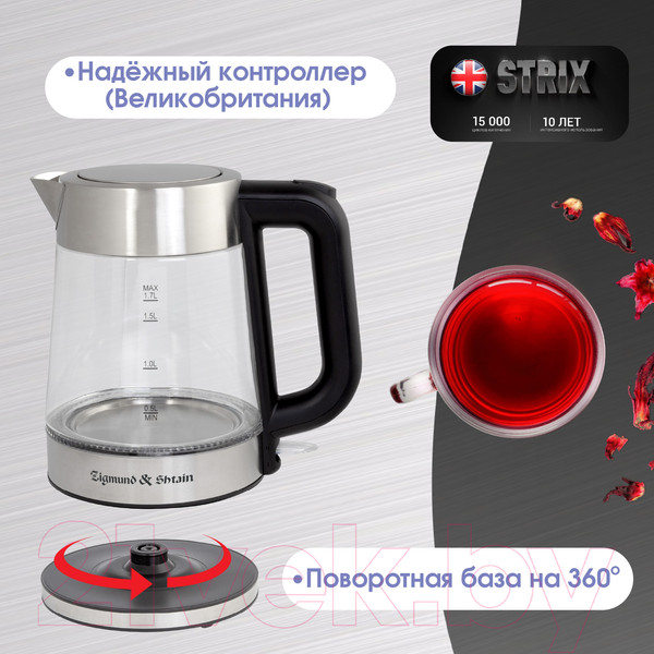 Изображение товара Электрочайник Zigmund & Shtain KE-926