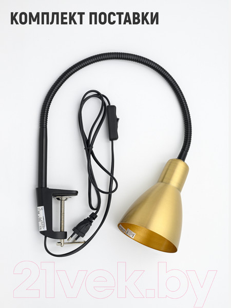 Изображение товара Настольная лампа ArtStyle HT-701BRS