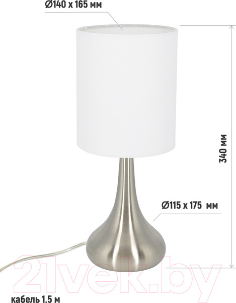 Изображение товара Прикроватная лампа ArtStyle HT-713NICW (никель/белый)