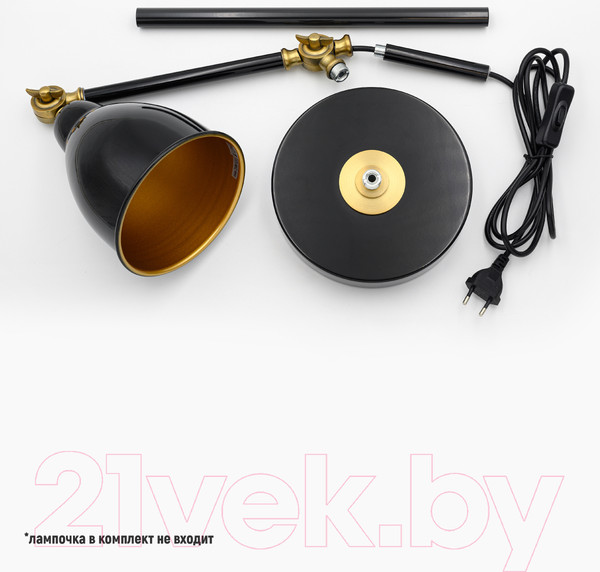 Изображение товара Настольная лампа ArtStyle HT-719B (черный)