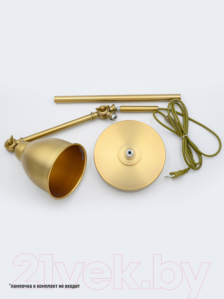 Изображение товара Настольная лампа ArtStyle HT-719BRS (латунь)