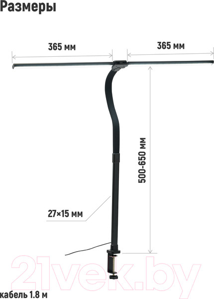 Изображение товара Настольная лампа ArtStyle TL-408B (черный)