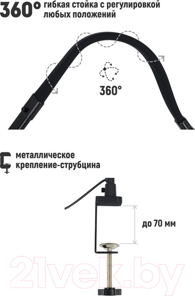 Изображение товара Настольная лампа ArtStyle TL-408B (черный)