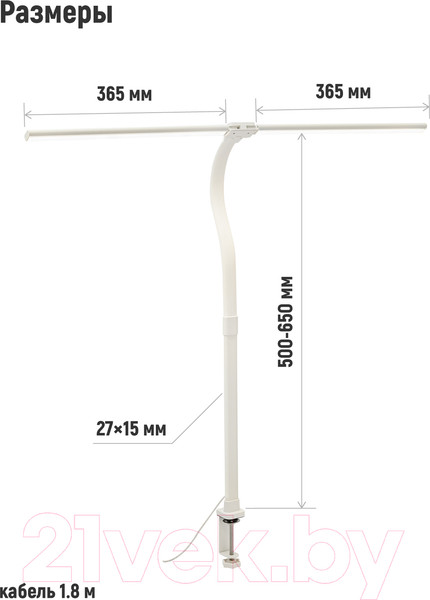 Изображение товара Настольная лампа ArtStyle TL-408W (белый)