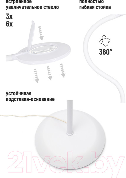 Изображение товара Торшер ArtStyle TL-528LW (белый)