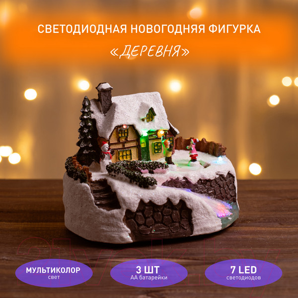 Изображение товара Световая фигурка ЭРА EFIS-S02 / Б0060481