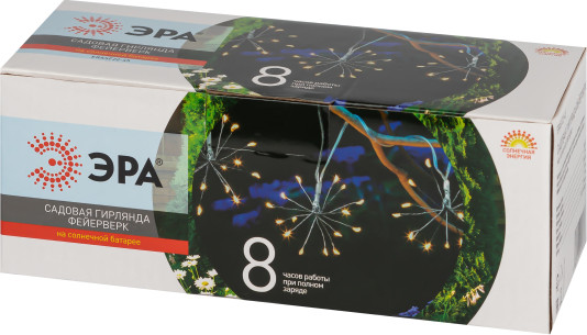 Изображение товара Садовая гирлянда ЭРА ERASF22-45 / Б0057663