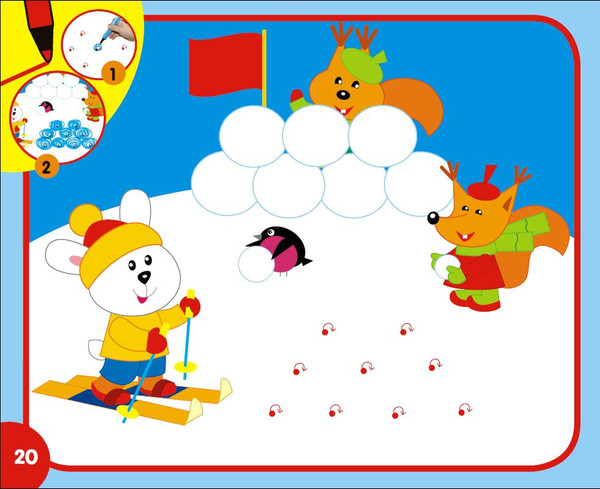 Изображение товара Развивающая книга Адукацыя i Выхаванне Учимся с Топой. Времена года. Развитие детей 2-4 лет