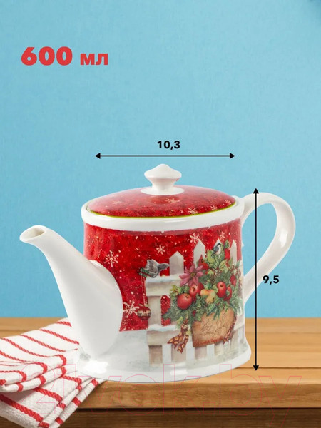 Изображение товара Заварочный чайник SIJ Рождественские яблоки NC2409 (600мл)