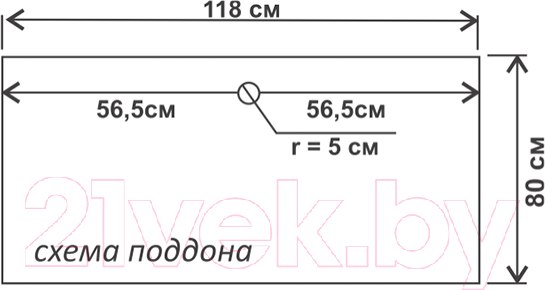 Изображение товара Душевой уголок Водный мир ВМ954 R (120x80)