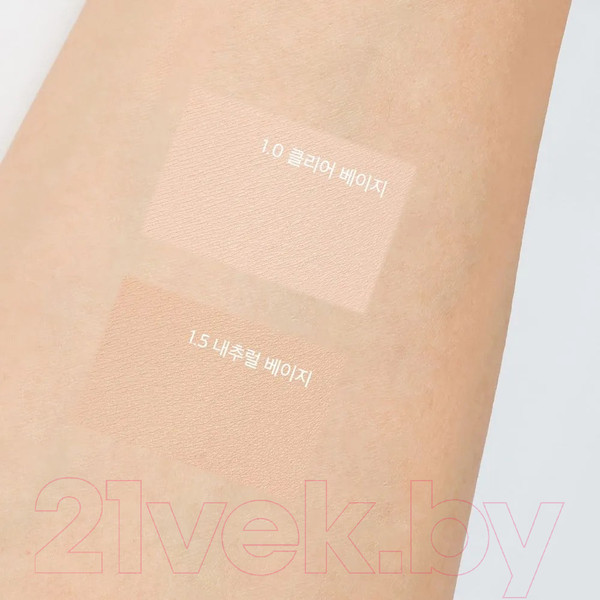 Изображение товара Консилер The Saem Cover Perfection Allproof Tip Concealer 1.0 Clear Beige