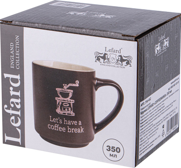 Изображение товара Кружка Lefard Coffemania 756-452