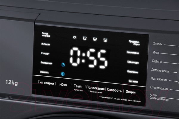 Изображение товара Стиральная машина Hiberg i-DDQ6A-1214 Sd
