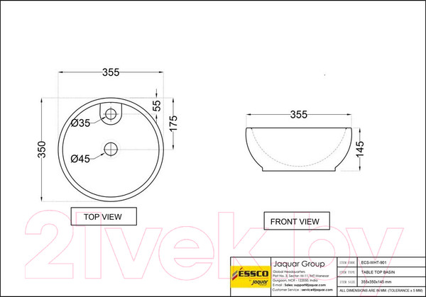 Изображение товара Умывальник Jaquar ECS-WHT-901
