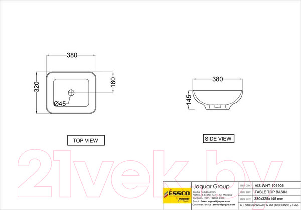 Изображение товара Умывальник Jaquar AIS-WHT-101905