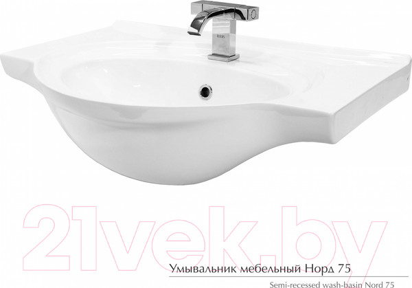 Изображение товара Умывальник Керамин Мебельный Капри (Норд) 75 ( с отверстием и креплением)