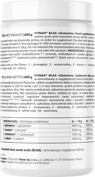 Изображение товара Аминокислоты BCAA Fitmax BCAA+Glutamine Ананас (600г)