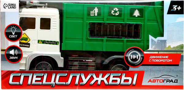 Изображение товара Мусоровоз игрушечный Автоград Мусоровоз / 9624276