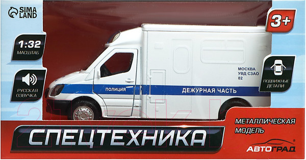 Изображение товара Масштабная модель автомобиля Автоград Полиция / 9615113