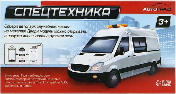 Изображение товара Масштабная модель автомобиля Автоград Скорая / 9615110