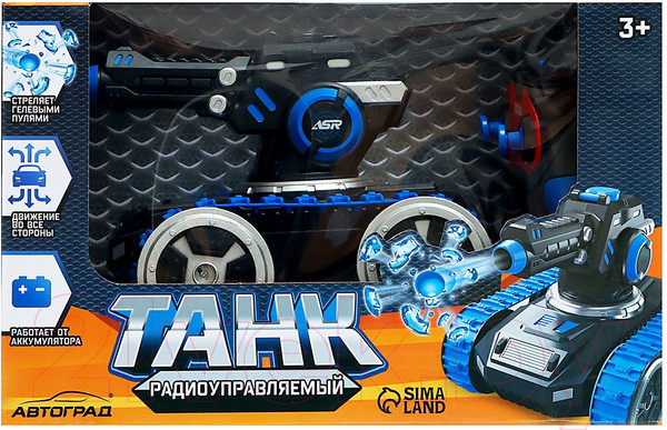 Изображение товара Радиоуправляемая игрушка Автоград Танк Moka / 9745127 (синий)