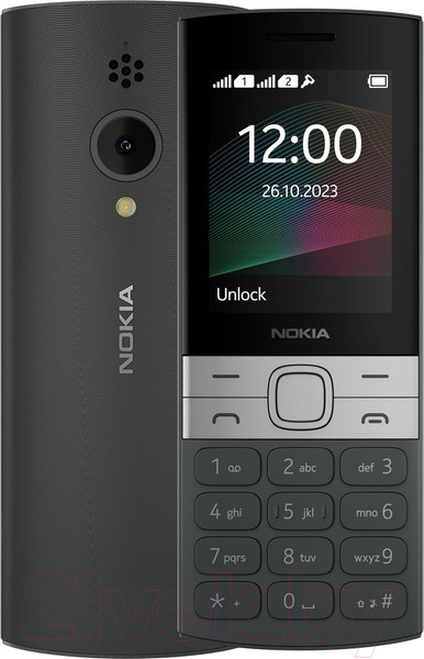 Изображение товара Мобильный телефон Nokia 150 DS / ТА-1582 (черный)