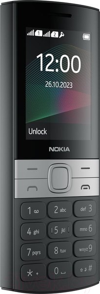Изображение товара Мобильный телефон Nokia 150 DS / ТА-1582 (черный)