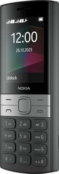 Изображение товара Мобильный телефон Nokia 150 DS / ТА-1582 (черный)