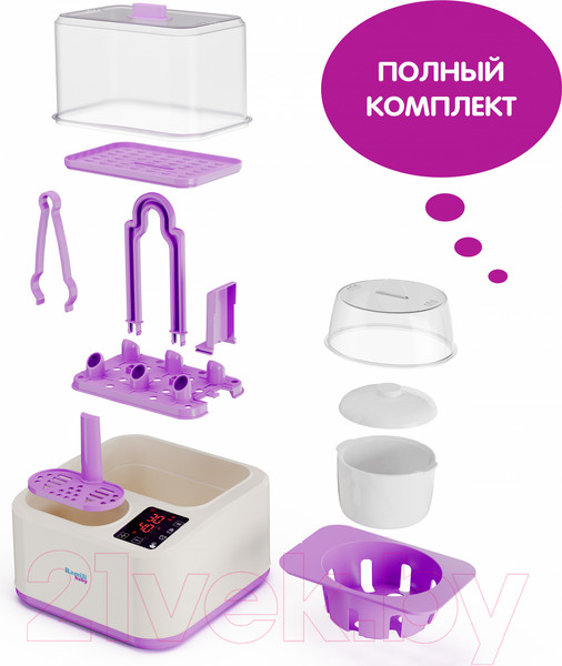 Изображение товара Стерилизатор-подогреватель для бутылочек Ramili 8 в 1 / BSS300