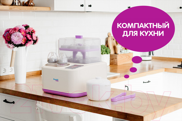 Изображение товара Стерилизатор-подогреватель для бутылочек Ramili 8 в 1 / BSS300