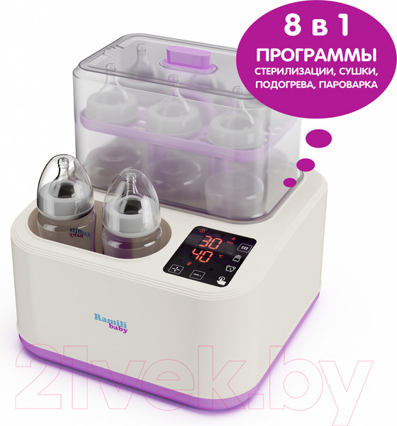 Изображение товара Стерилизатор-подогреватель для бутылочек Ramili 8 в 1 / BSS300