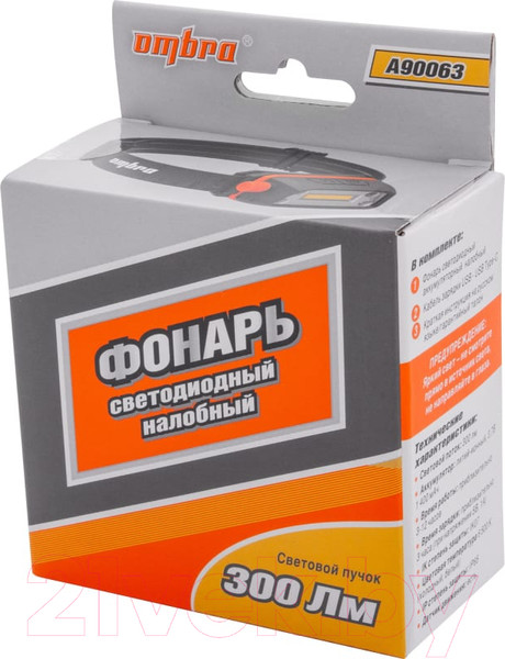 Изображение товара Фонарь Ombra A90063