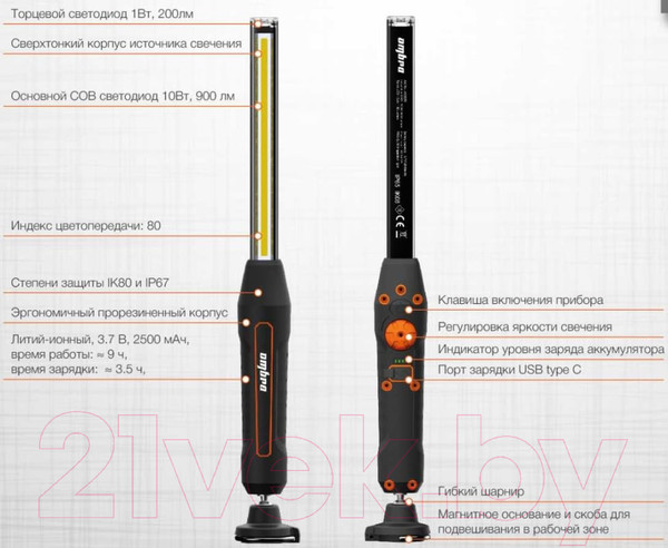 Изображение товара Фонарь Ombra A90060