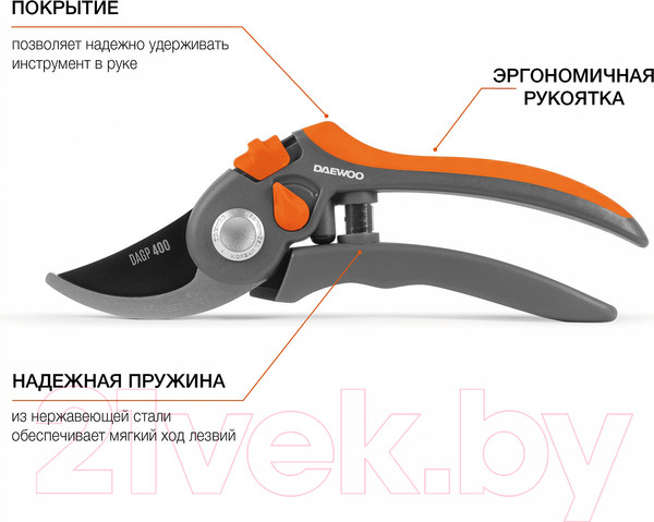 Изображение товара Секатор механический Daewoo Power DAGP 400