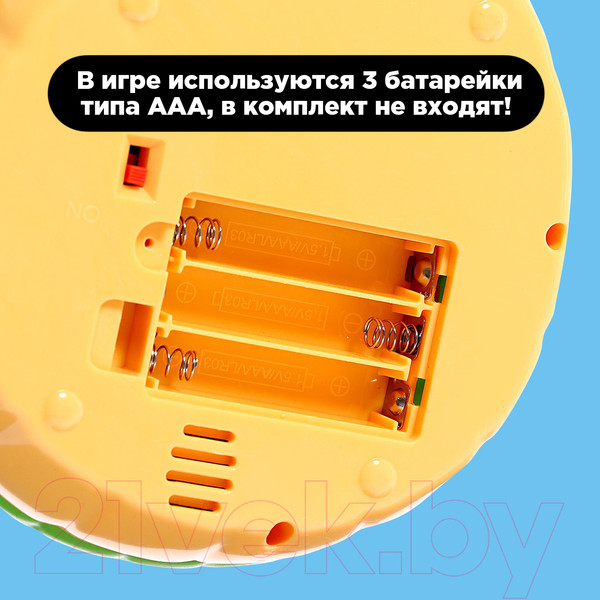 Изображение товара Настольная игра Лас Играс Kids Золото кобры / 9827411
