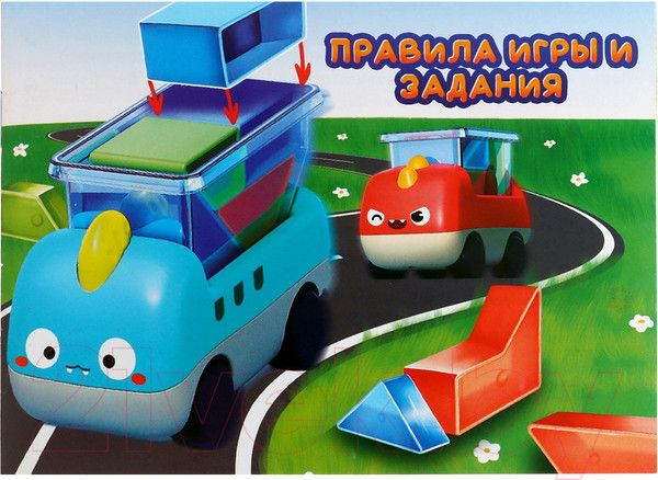 Изображение товара Развивающая игра Лас Играс Загрузи машинку CY-2201 / 9827369